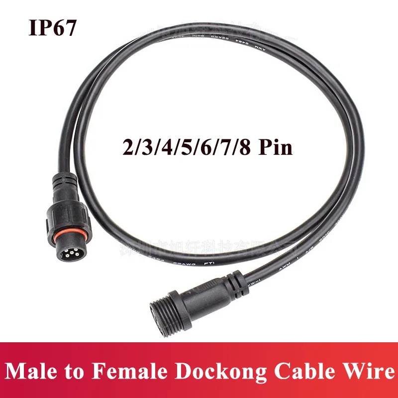 IP67 à prova d'água 2 3 4 5 6  - Outdoor Power Line avaliação e preço