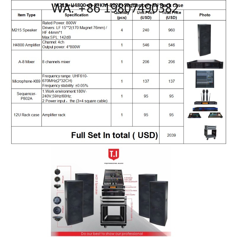 Conjunto de Line Array Passivo - Outdoor Power Line avaliação e preço